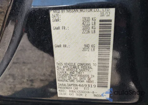 2013 Nissan Altima 2.5 Sl из США, поврежденный, VIN 1N4AL3AP9DN469319